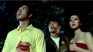 Holy Virgin Vs. The Evil Dead (1991)